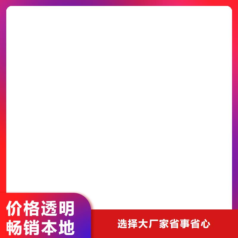 铲车秤收银秤支持拿样