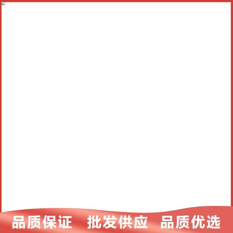 铲车秤收银秤支持拿样
