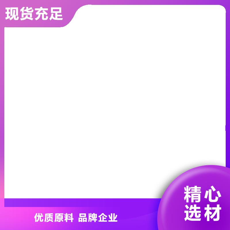 铲车秤收银秤支持拿样