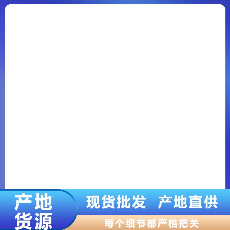 【防爆地磅】_地磅厂家好产品不怕比
