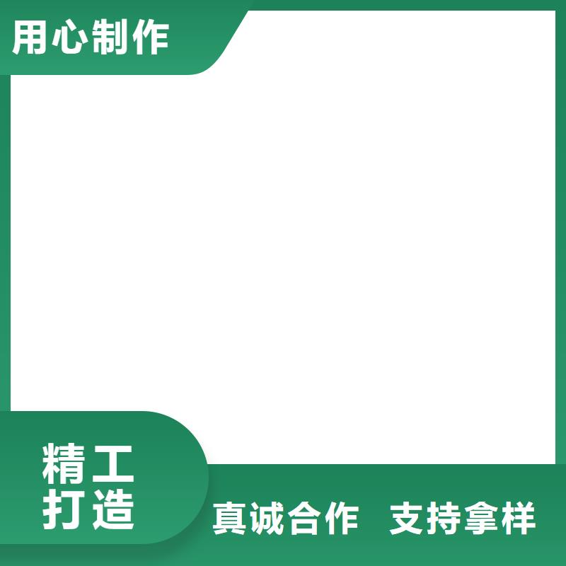 【防爆地磅】_地磅厂家好产品不怕比