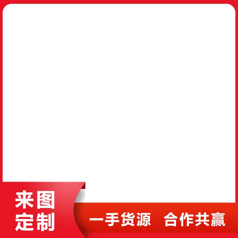 【防爆地磅】_地磅厂家好产品不怕比