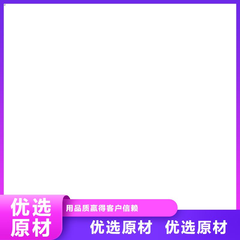 【 电子地磅维修_地磅传感器好品质用的放心】|余庆|赤水|安顺|黔南|黔东南|铜仁|黔西南公司
