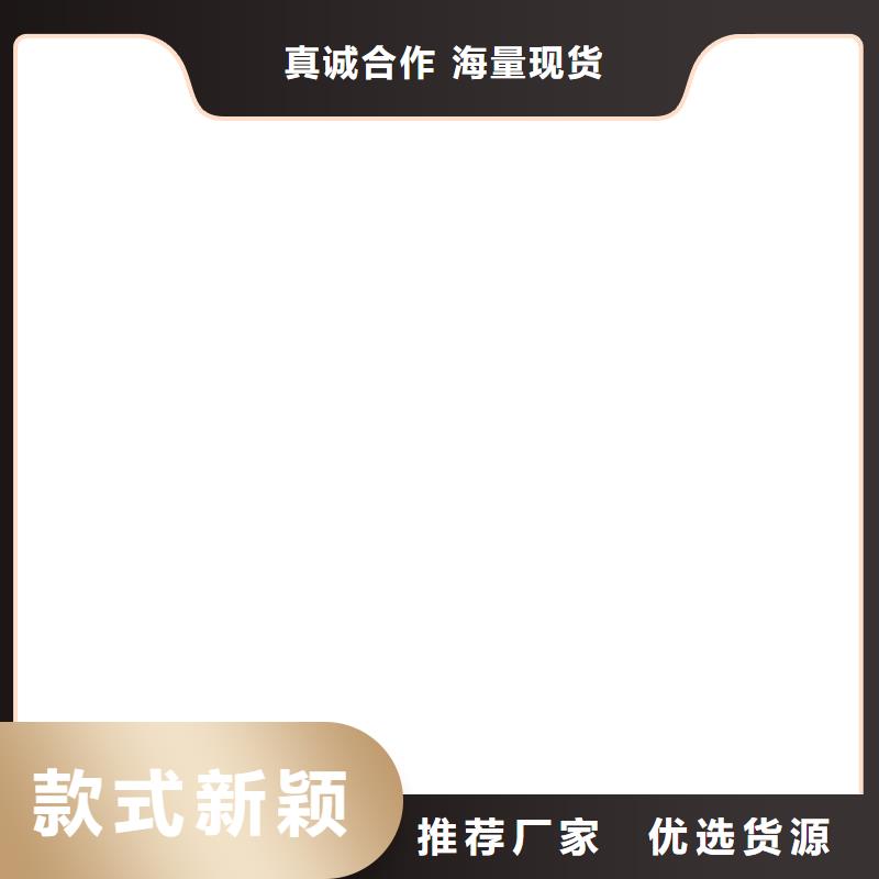 电子地磅维修,【电子地磅】源头采购