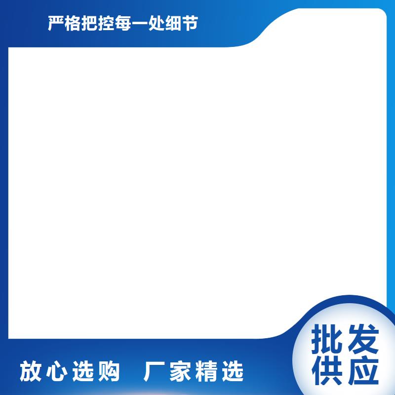 电子地磅维修电子地磅专业生产设备