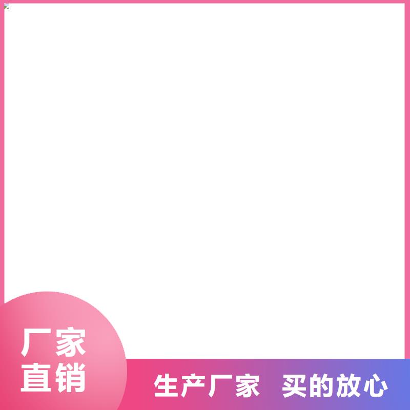 【 电子地磅维修_地磅传感器好品质用的放心】|余庆|赤水|安顺|黔南|黔东南|铜仁|黔西南公司