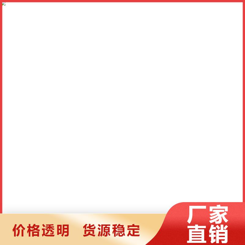 【 电子地磅维修_地磅传感器好品质用的放心】|余庆|赤水|安顺|黔南|黔东南|铜仁|黔西南公司