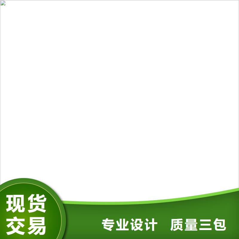 【 电子地磅维修_地磅传感器好品质用的放心】|余庆|赤水|安顺|黔南|黔东南|铜仁|黔西南公司