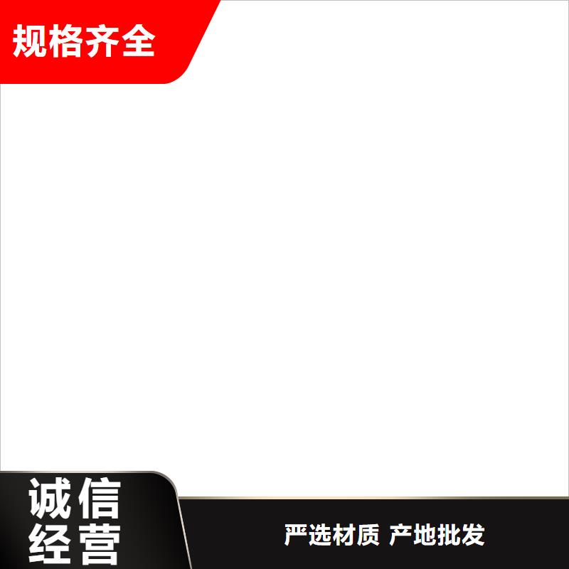 【 电子地磅维修_地磅传感器好品质用的放心】|余庆|赤水|安顺|黔南|黔东南|铜仁|黔西南公司