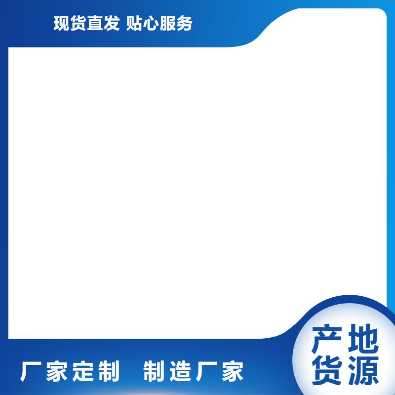 【 电子地磅维修_地磅传感器好品质用的放心】|余庆|赤水|安顺|黔南|黔东南|铜仁|黔西南公司