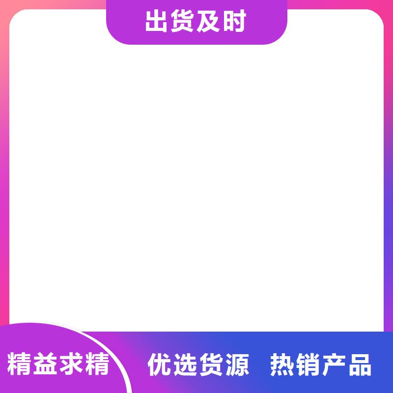 电子地磅维修电子地磅专业生产设备