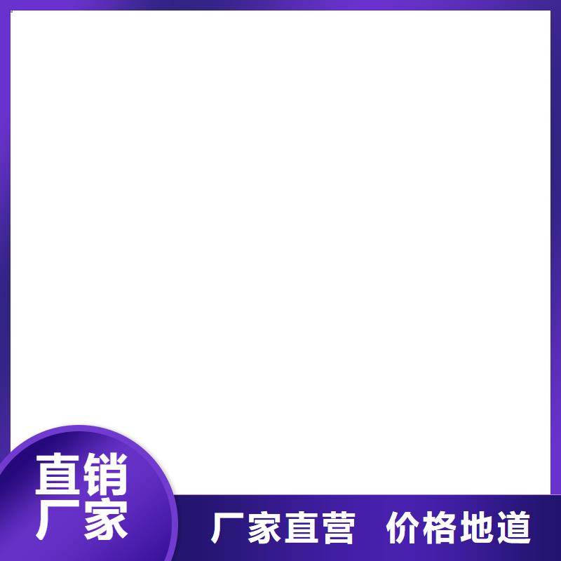 电子地磅维修电子地磅专业生产设备