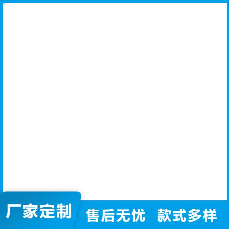 铲车秤衡器电子皮带秤【电子地磅】免费询价