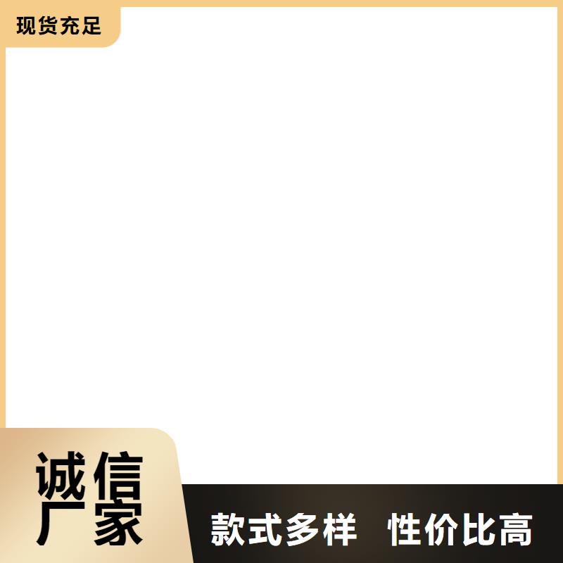 铲车秤衡器电子皮带秤【电子地磅】免费询价