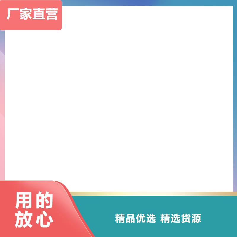 铲车秤衡器电子皮带秤【电子地磅】免费询价