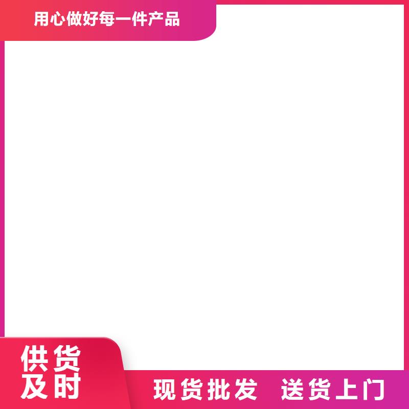 铲车秤衡器电子皮带秤【电子地磅】免费询价