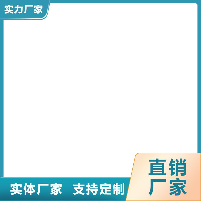 铲车秤衡器电子皮带秤【电子地磅】免费询价