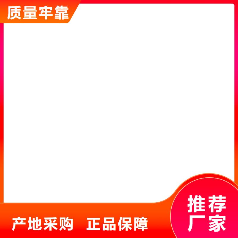 铲车秤衡器电子皮带秤【电子地磅】免费询价
