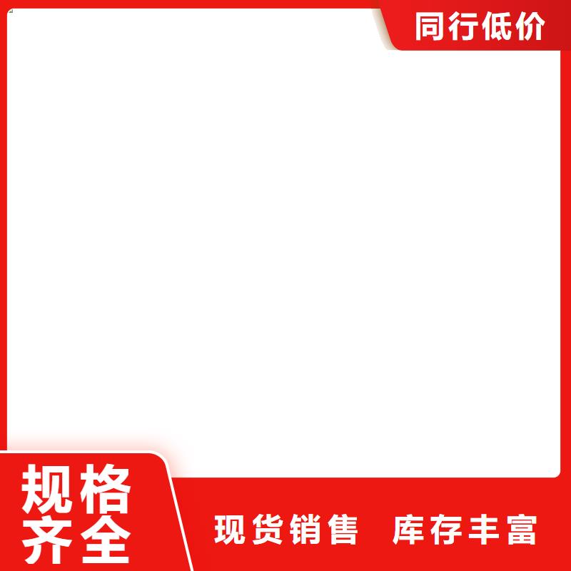 【电子皮带秤_小地磅本地配送】