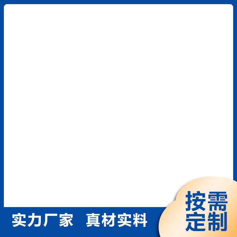 铲车秤衡器电子皮带秤【电子地磅】免费询价