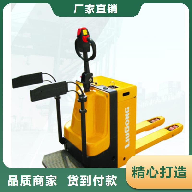 【柳工叉车】叉车保养甄选好厂家