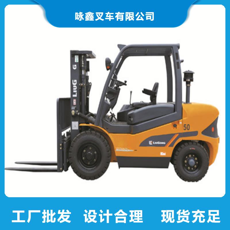 柳工叉车基站电源全品类现货