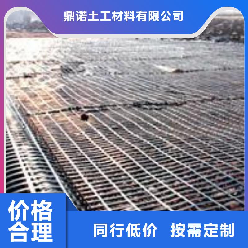 【钢塑土工格栅玻纤格栅精工打造】