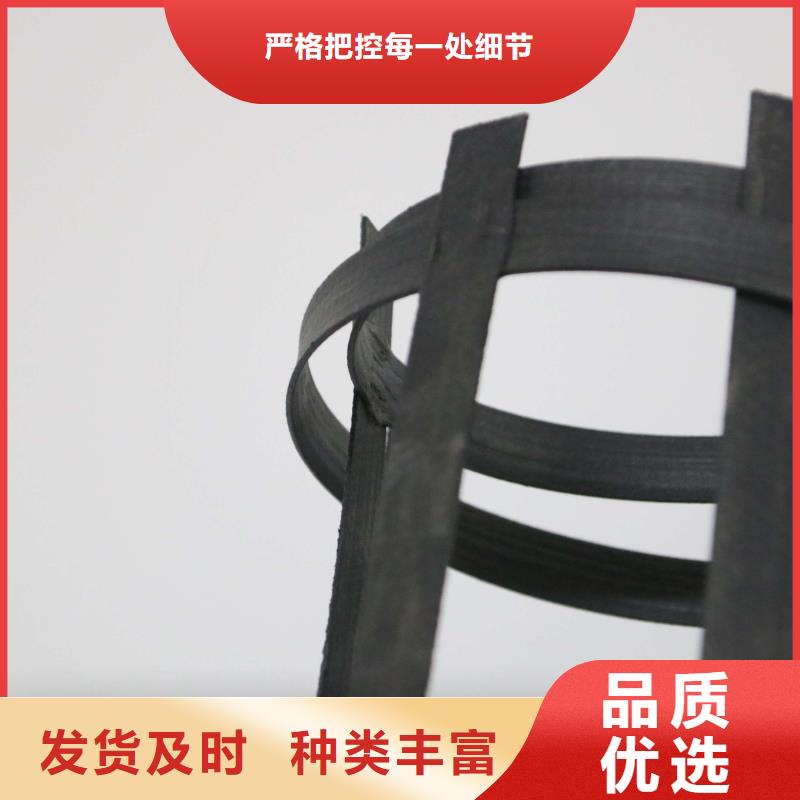 双向拉伸土工格栅视频-襄州|樊城|十堰|黄石|黄冈|宜昌鼎诺双向拉伸土工格栅_ 鼎诺土工材料(襄阳市分公司)
