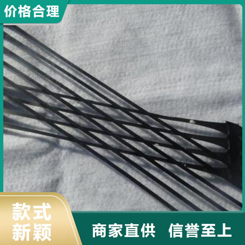 单向拉伸塑料格栅复合土工膜市场行情
