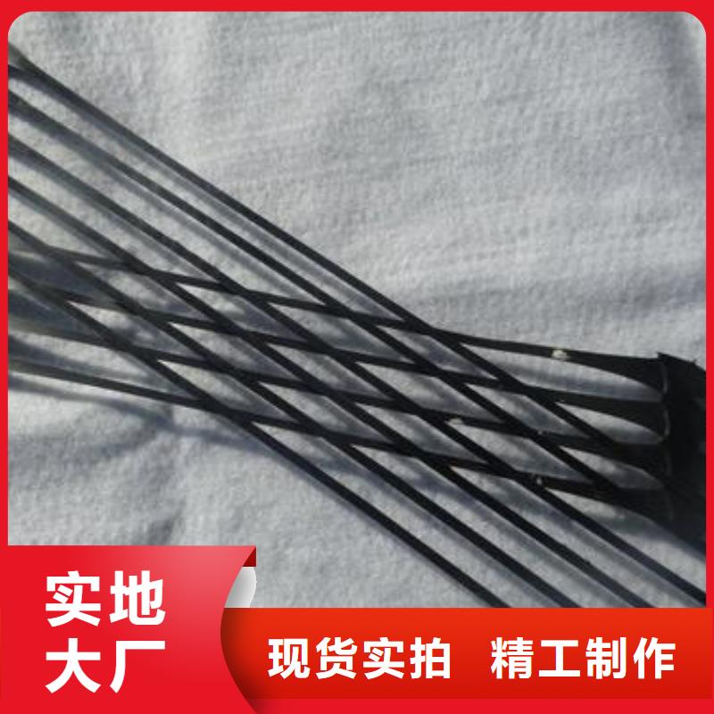 单向拉伸塑料格栅玻纤土工格栅专注产品质量与服务