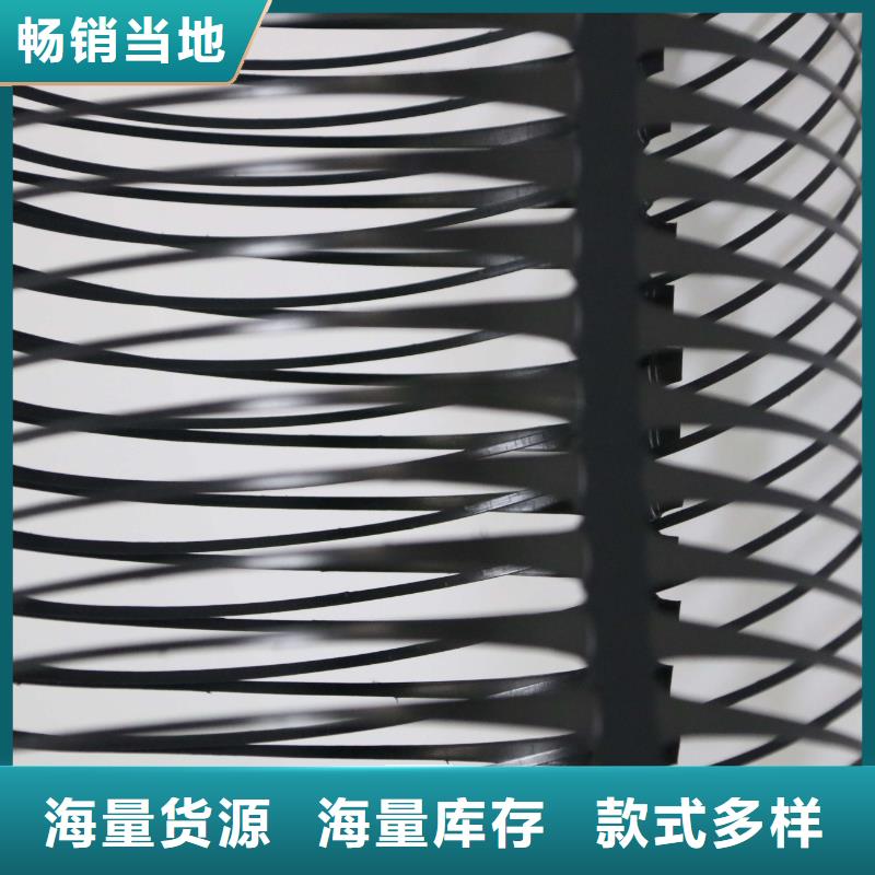 双向拉伸土工格栅视频-双向拉伸土工格栅|甘肃省定西市|安定|临洮|临夏|陇南|平凉|金昌|张掖|甘南|兰州