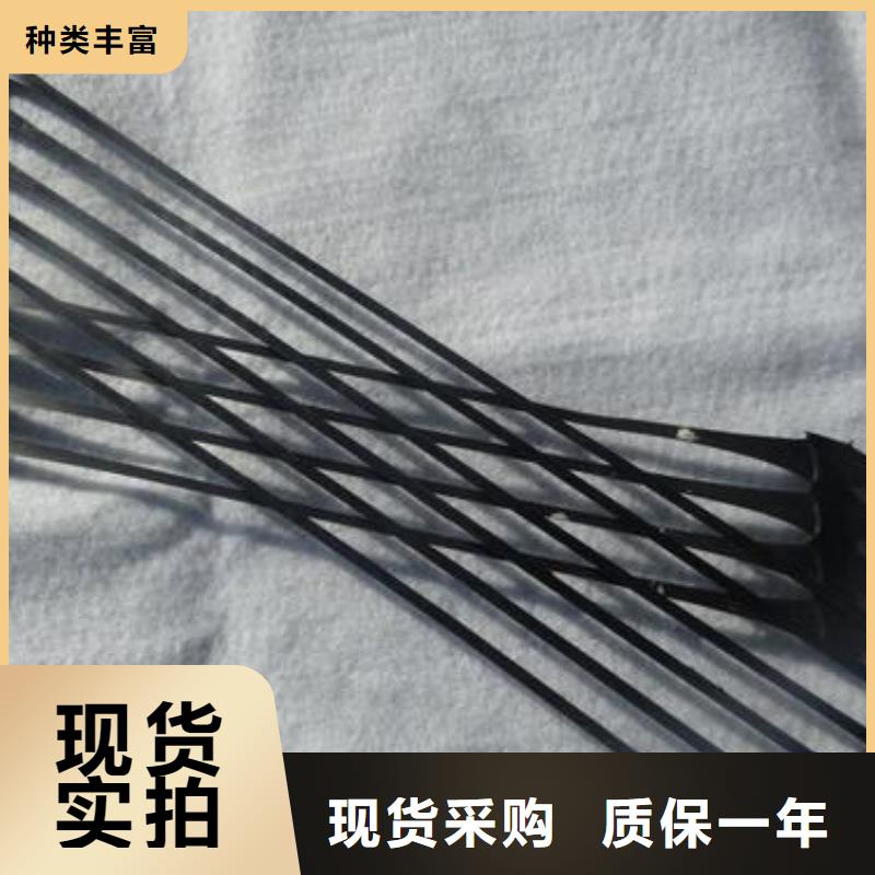 双向拉伸土工格栅视频-双向拉伸土工格栅-鼎诺土工材料(钦州市分公司)服务区域浦北|灵山|南宁|玉林|百色|崇左|来宾|防城港|柳州