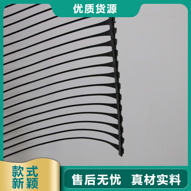 单向拉伸塑料格栅土工格室精选厂家好货