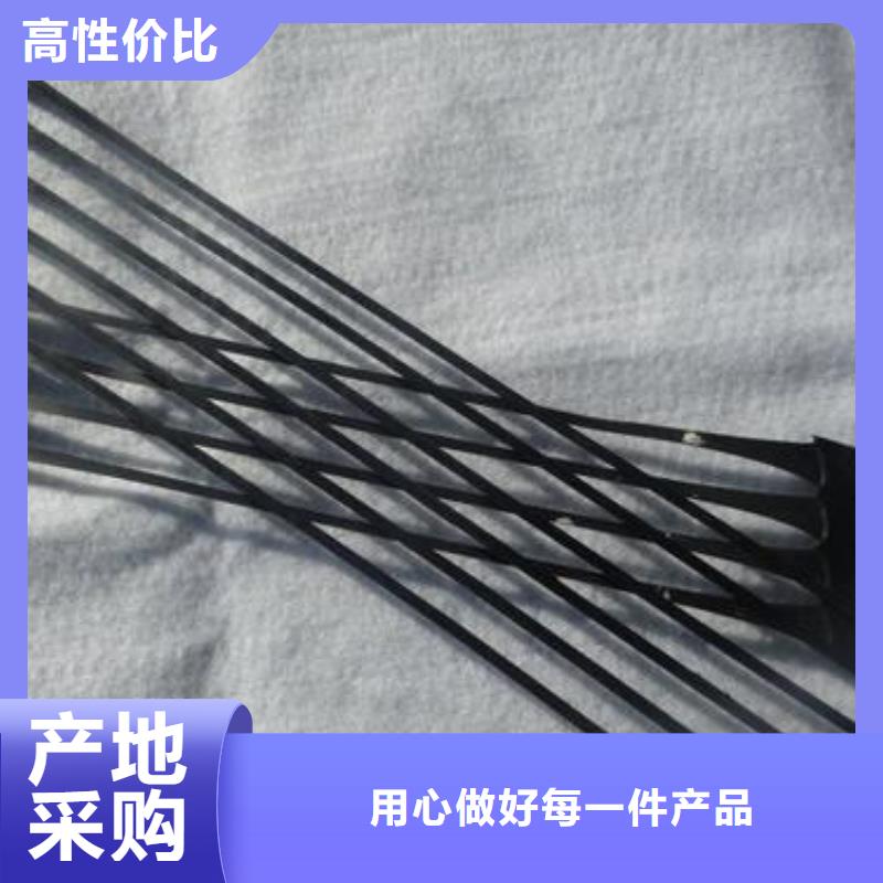 双向拉伸土工格栅视频-双向拉伸土工格栅-鼎诺土工材料(钦州市分公司)服务区域浦北|灵山|南宁|玉林|百色|崇左|来宾|防城港|柳州