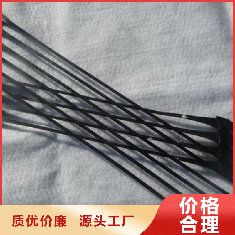 双向拉伸土工格栅视频-双向拉伸土工格栅-鼎诺土工材料(钦州市分公司)服务区域浦北|灵山|南宁|玉林|百色|崇左|来宾|防城港|柳州