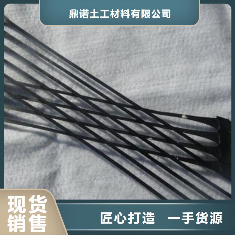 双向拉伸土工格栅视频-双向拉伸土工格栅-鼎诺土工材料(钦州市分公司)服务区域浦北|灵山|南宁|玉林|百色|崇左|来宾|防城港|柳州