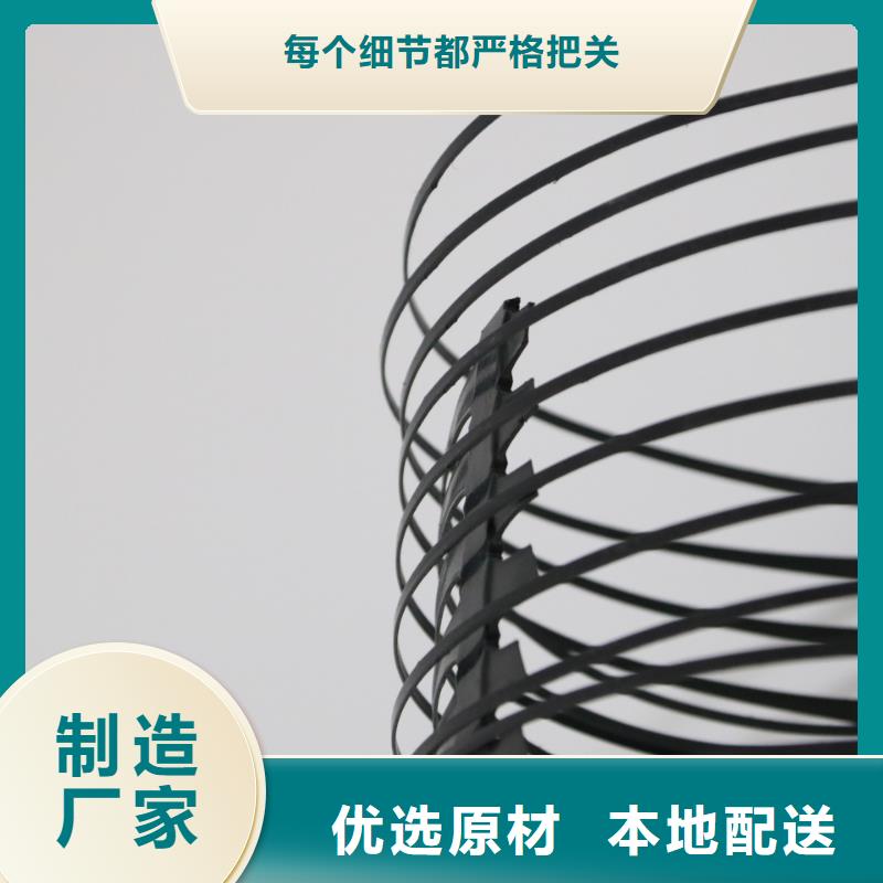 单向拉伸塑料格栅凸结点钢塑土工格栅精心