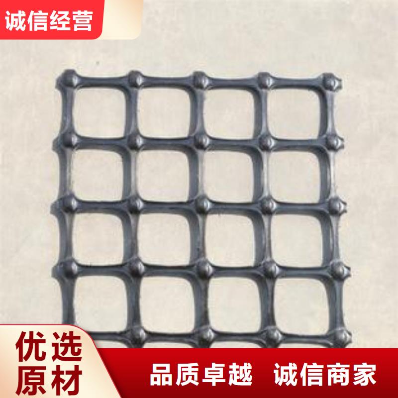 双向拉伸土工格栅视频-鄂尔多斯市双向拉伸土工格栅-(同城)可服务区域锡林郭勒|兴安|乌兰察布|通辽|呼和浩特