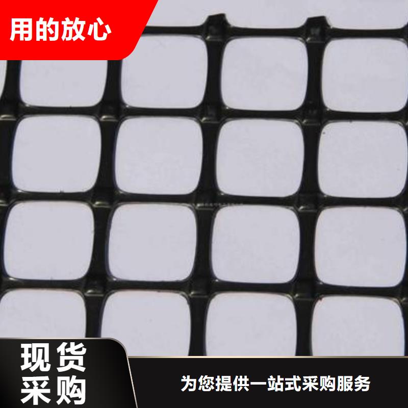 双向塑料土工格栅_单向塑料土工格栅产品优良