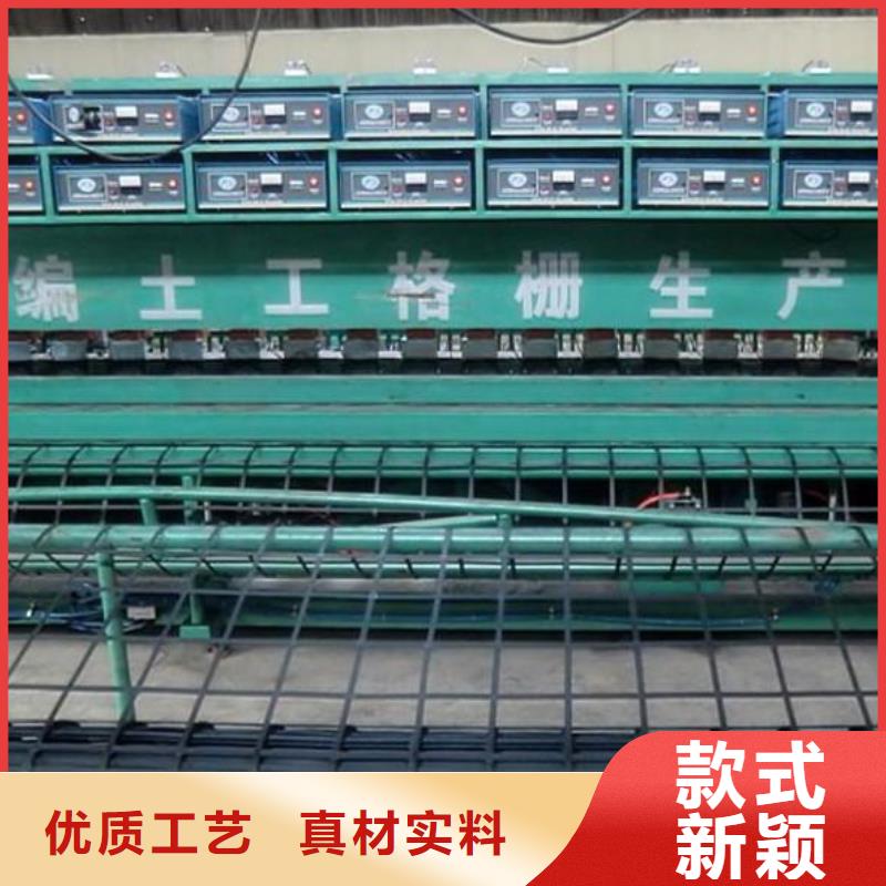 双向塑料土工格栅长丝土工布支持加工定制