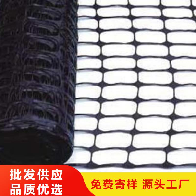 双向塑料土工格栅【钢塑土工格栅】快速生产