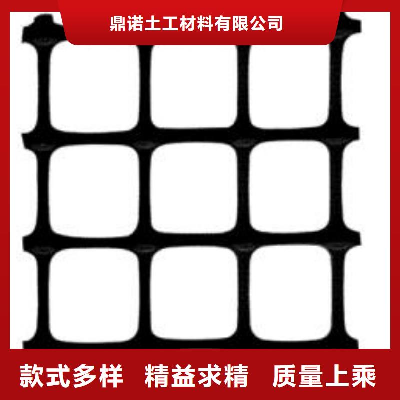双向塑料土工格栅三维土工网垫严格把控每一处细节
