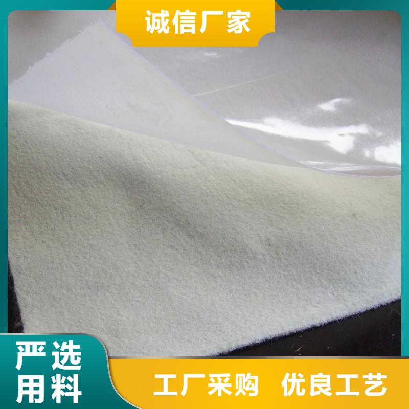土工膜土工布质量看得见