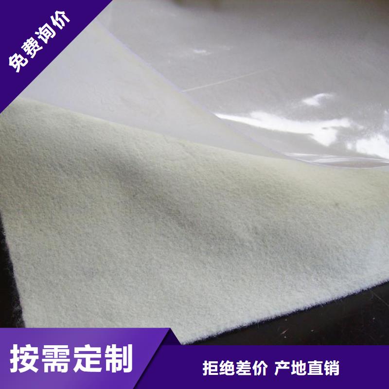 【土工膜】长丝土工布现货充足量大优惠-鼎诺土工材料(榆林市分公司)