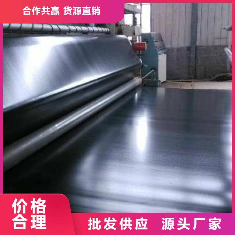 双向拉伸土工格栅视频-博白|容县|柳州|梧州|钦州|南宁|防城港|贺州双向拉伸土工格栅按需定做-鼎诺土工材料(玉林市分公司)