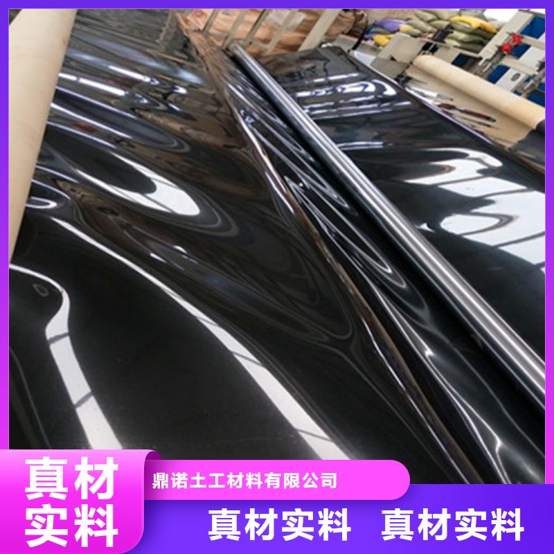 【土工膜】长丝土工布现货充足量大优惠-鼎诺土工材料(榆林市分公司)
