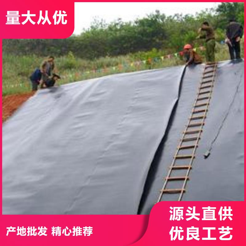 双向拉伸土工格栅视频-博白|容县|柳州|梧州|钦州|南宁|防城港|贺州双向拉伸土工格栅按需定做-鼎诺土工材料(玉林市分公司)