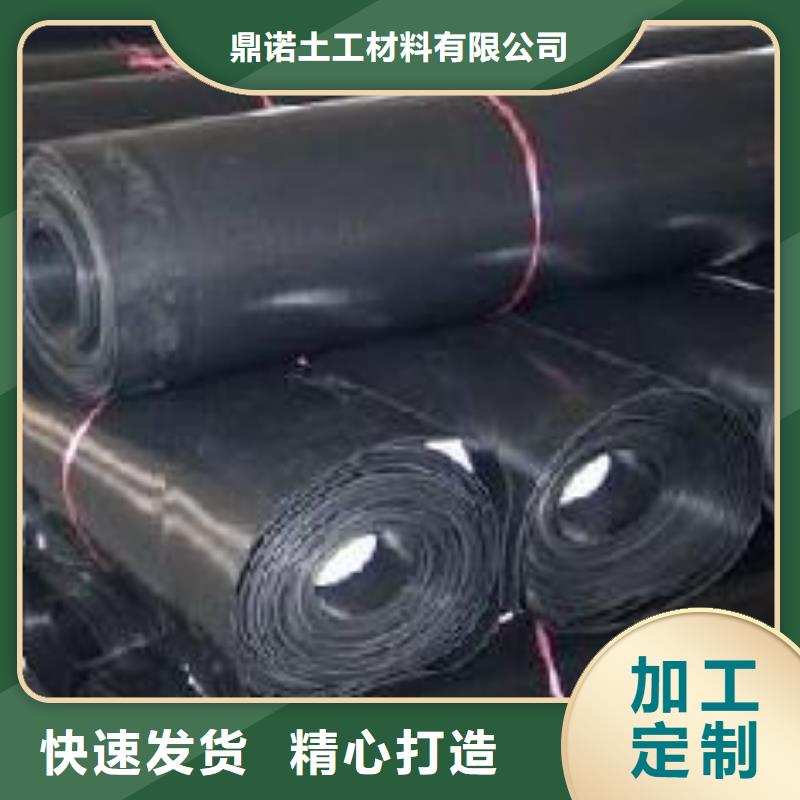 双向拉伸土工格栅视频-博白|容县|柳州|梧州|钦州|南宁|防城港|贺州双向拉伸土工格栅按需定做-鼎诺土工材料(玉林市分公司)