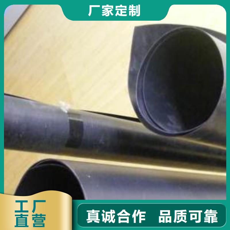 土工膜土工布质量看得见
