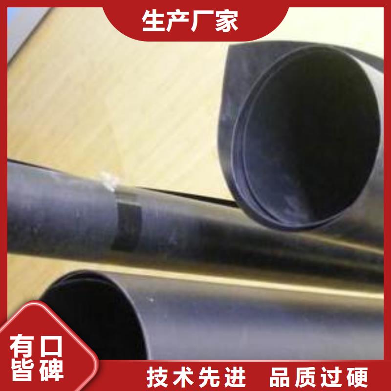 【土工膜】长丝土工布现货充足量大优惠-鼎诺土工材料(榆林市分公司)